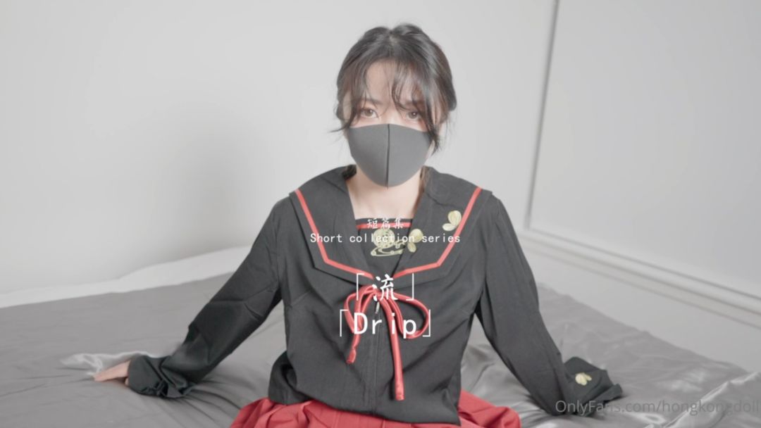 色噜噜狠狠色综合中文字幕纯爱-流