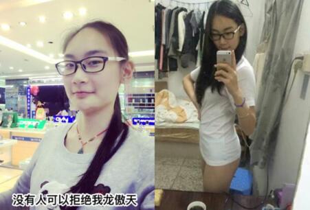 百度云泄密流出可爱的师大小师妹生活照与男友激情视频竖起中指}