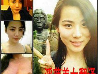 国内某大型外贸集团公司风骚漂亮素质美女翻译与洋男友啪啪啪被这又细又长的J8搞几下就出白浆爽死了}
