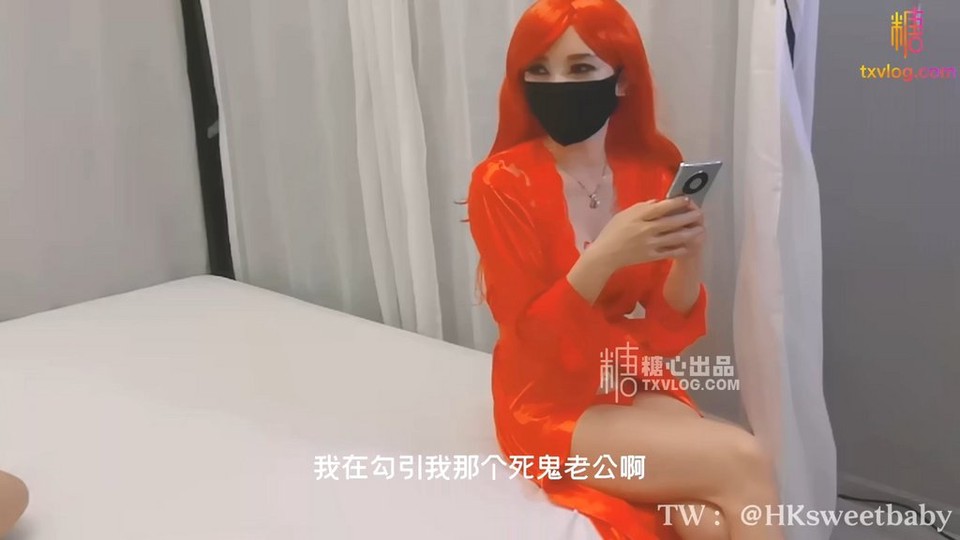 情欲四射推特网红尤物 甜心宝贝  骚母狗偷情 超刺激接电话做爱 老公我在跑步 蜜汁白虎被艹的湿淋淋}