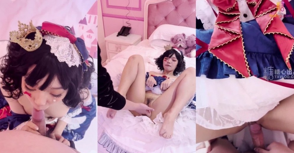 最新极品网红美少女【小余】剧情新作-为了吸粉出卖肉体的洛丽塔 COS啪啪深喉}