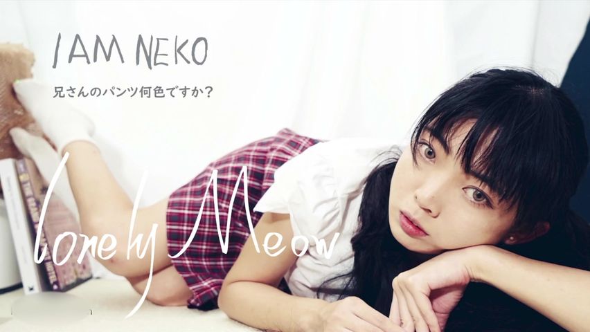 麻豆传媒映画最新作品-女优突袭计划EP2-刺青女神艾秋-坏坏女神的特殊癖好-}