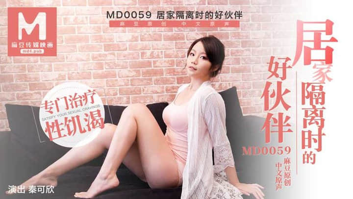 征服东莞女技师，活好不粘人口交胸推乳交漫游毒龙啥都会，丝袜情趣多体位高难度姿势爆草蹂躏，浪荡呻吟不止}