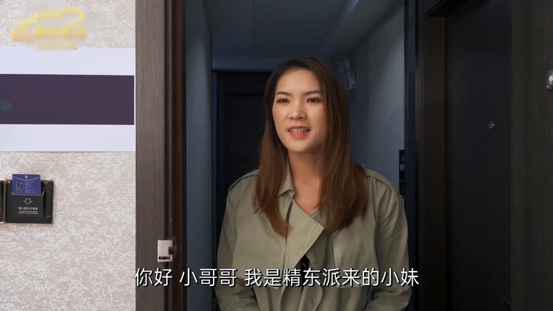 精东影业出品国产AV佳作之『我的约炮经鲁一鲁色一色历』性感情趣装 无套爆操狂射一嘴