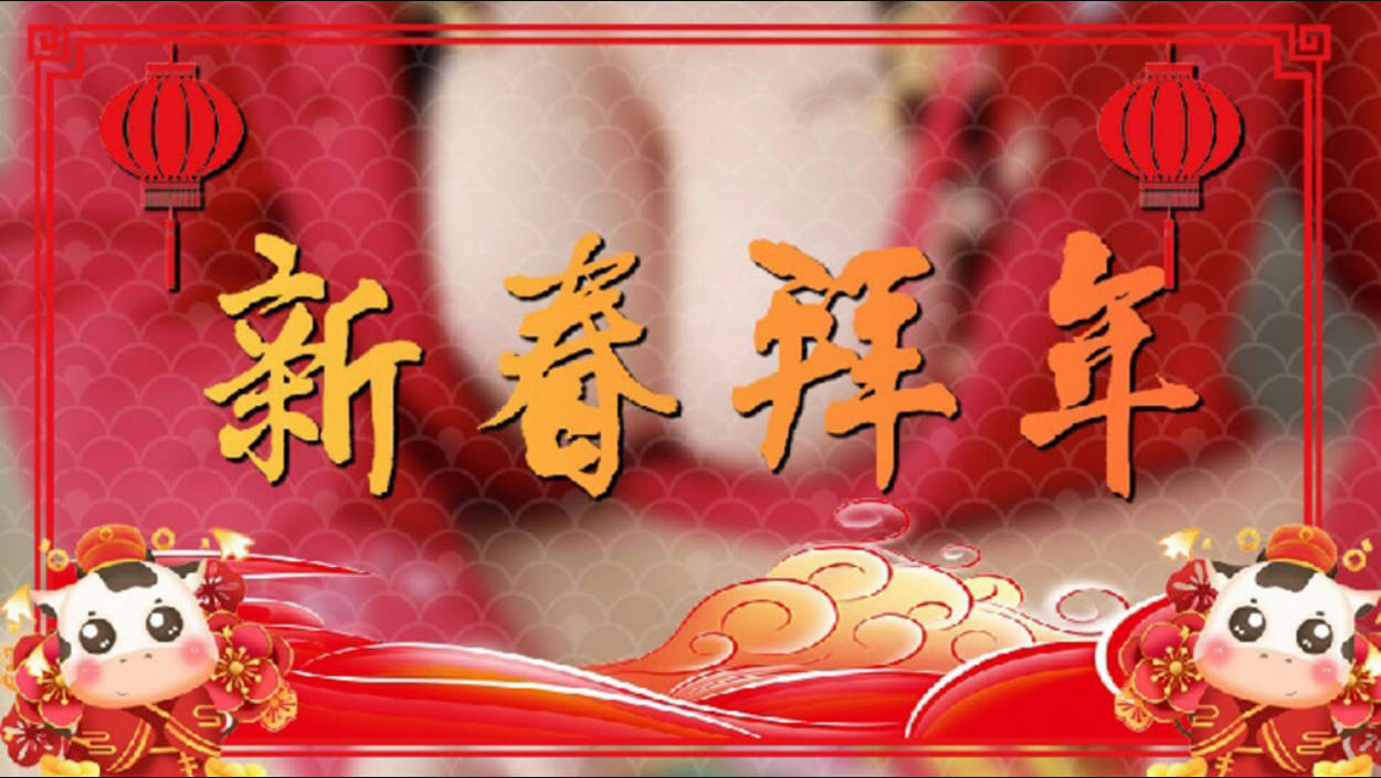 蜜桃视频最新出品国产A日本不卡在线视频高清免费V佳作 淫乱新春之巨乳外甥女的淫荡拜年