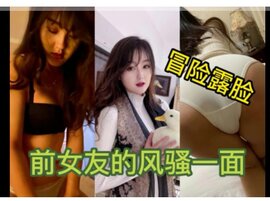 花臂纹身小骚货！和炮友激情操逼！抱起国产亚洲精品aaa大片在线播放来掰穴特写，第一视角跪地舔屌，主动骑乘深插爆操