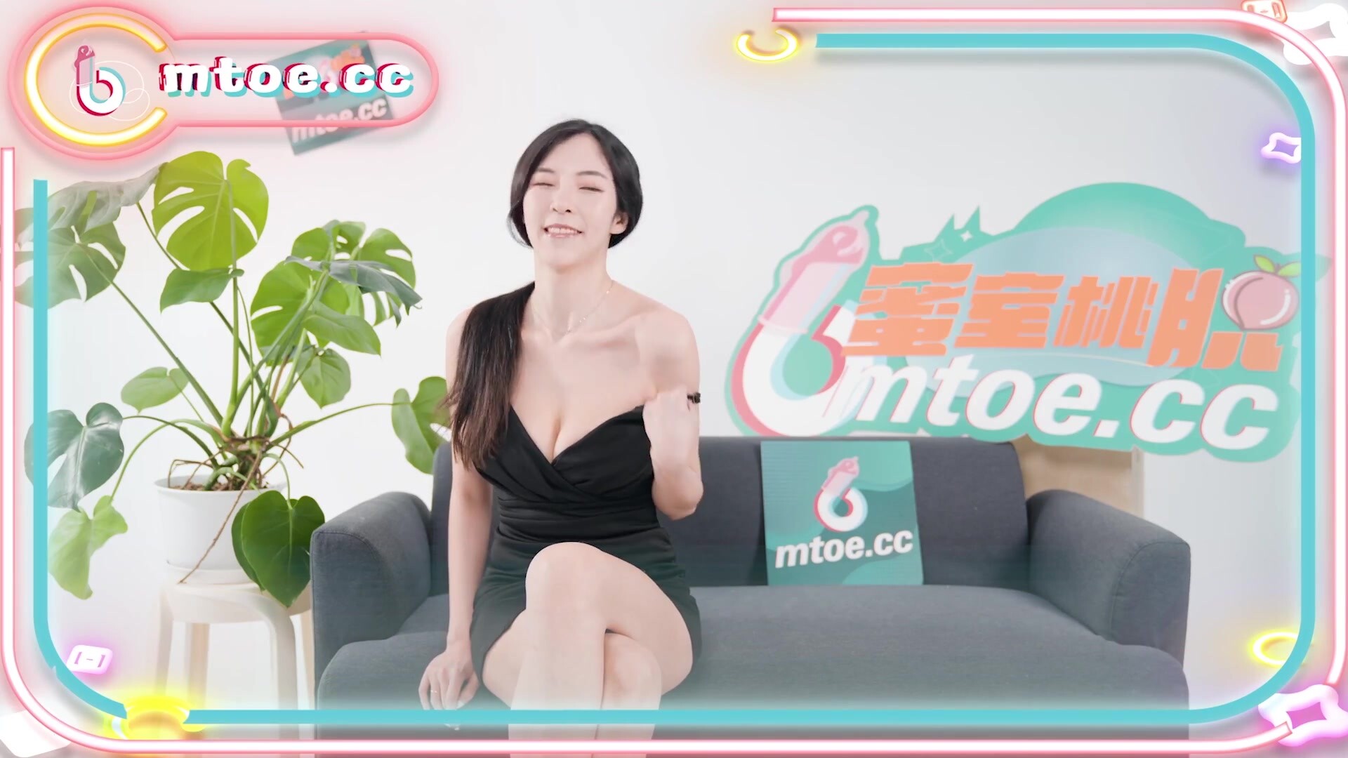 超爆情色综艺DYMT05蜜室桃脱之壁尻地狱 逃脱性爱乐园 抓到被灵舌郎君各种操 高清1080P原版