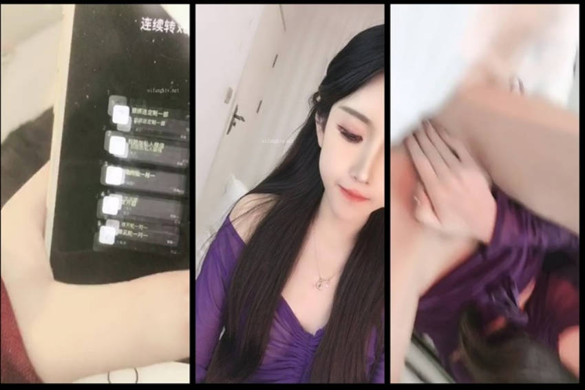 峰颜值【杏仁酸奶】这是一级毛片特黄久久免费看我见过~最美~最顶尖的女神