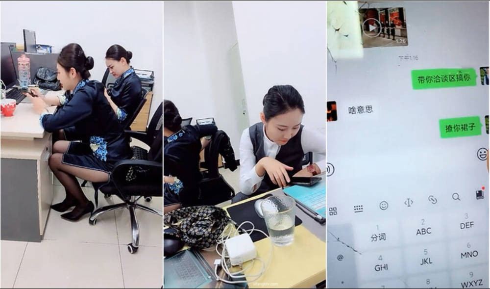 售樓部總經理潛規則手下美女房產銷售,相約售樓部廁所啪啪,身材真不錯}