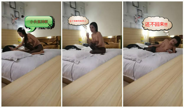 酒店约啪黑丝苗条上门妹，颜值高身材好，服务周到体贴，再持久也要想办法让射出来}
