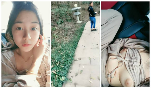 粉嫩系大学生美女课余（网课）捞外快重庆植物园内搭讪工作人员到路边车震啪啪啪}