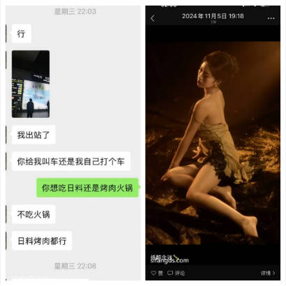 2024年重磅核弹，约啪大神【Nic学长】付费露脸福利，学生妹双飞，大嘴巴子皮鞭飞舞，无套内射！}
