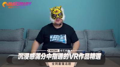 沉国产日韩欧美高清动态美图浸感满分中指通的VR作品精选