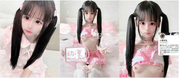 超嫩 露脸卡哇伊小萝莉母狗【小雯宝宝 (幼凛) 】长得越乖 玩的越中文精品视频一区二区在线观看AV嗨，轻轻一操就哼哼唧唧的，一使劲儿感觉就操破了一样 3